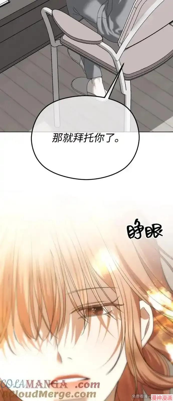 第94话3
