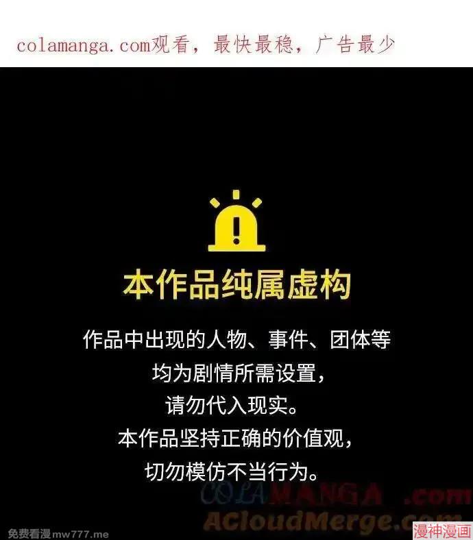 第94话0