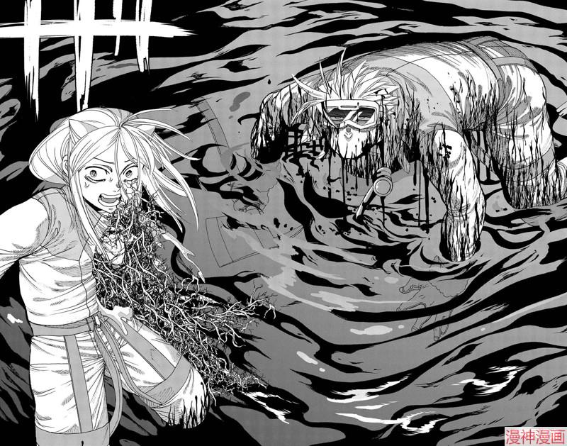 第40话3