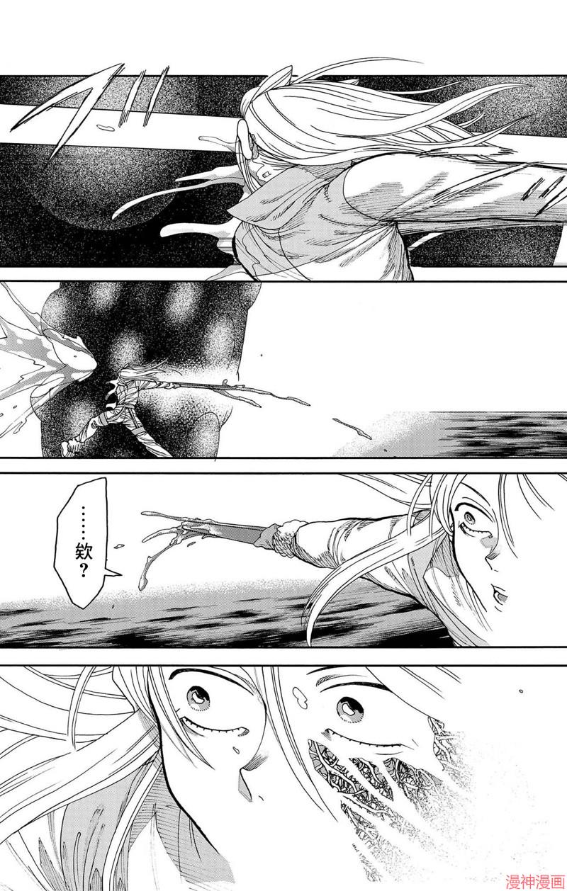 第40话0