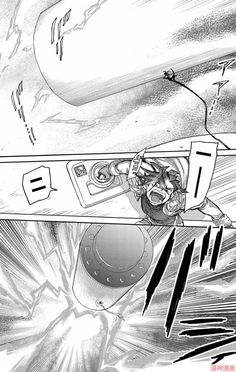 第48话3