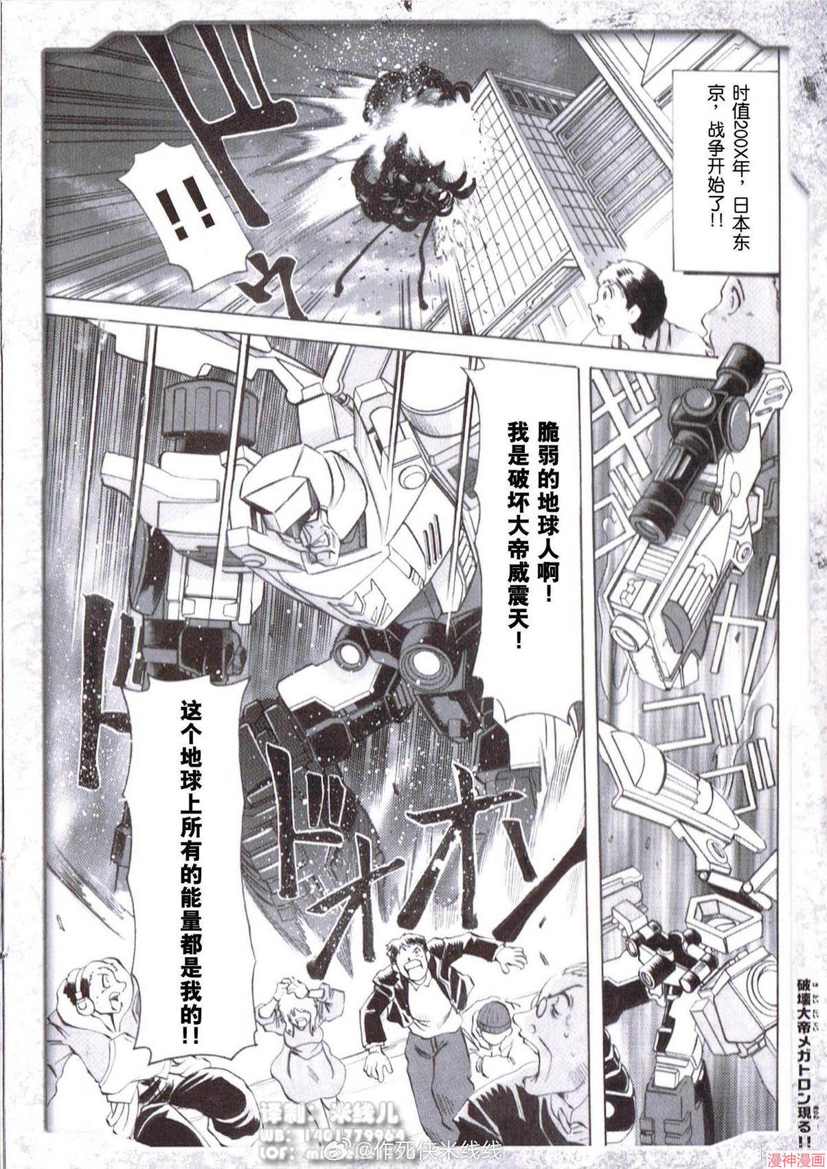 第01卷1