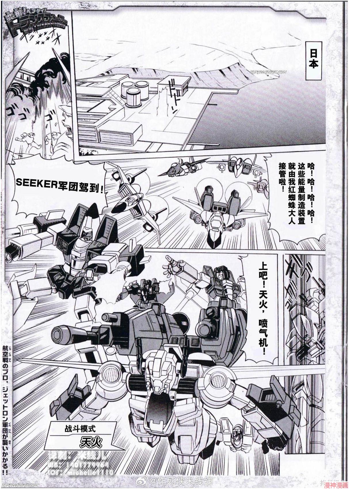 第04卷2