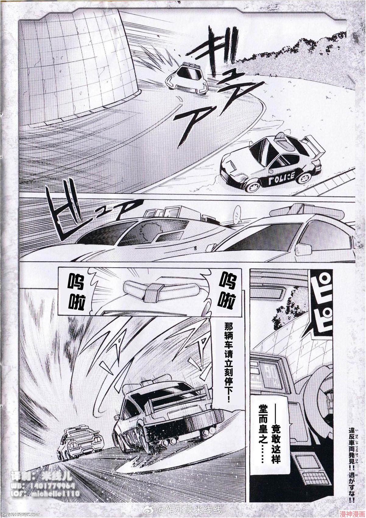 第05卷1