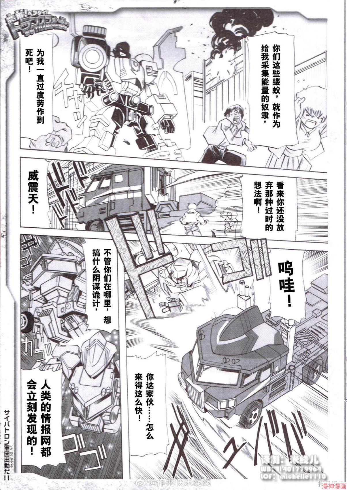 第01卷2