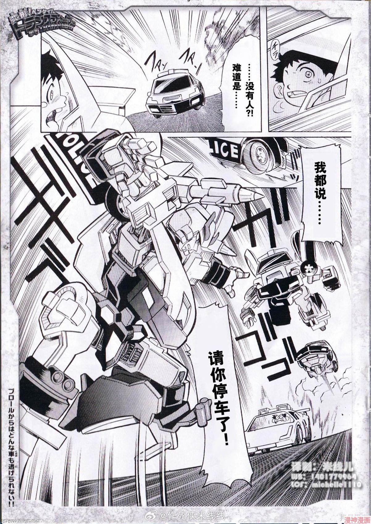 第05卷2