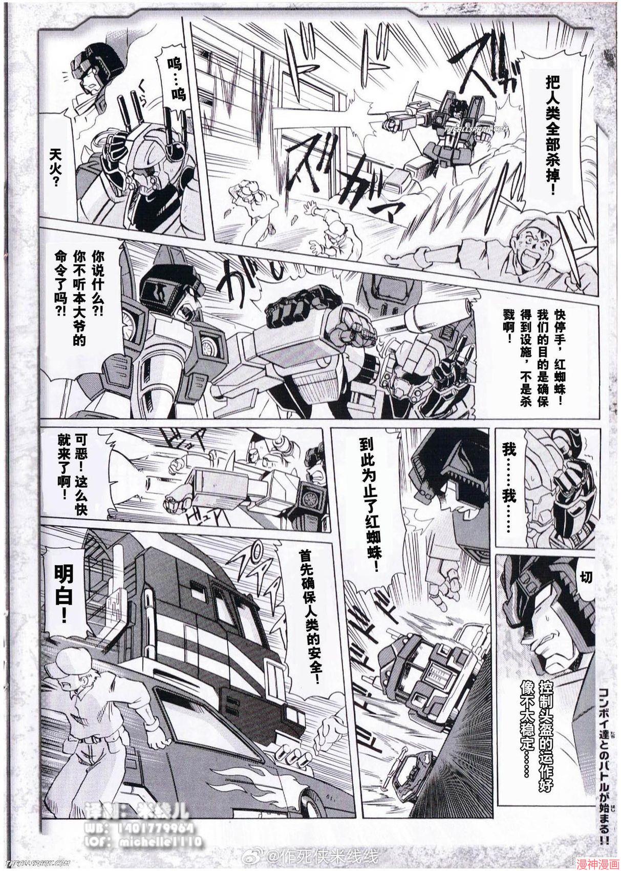 第04卷3