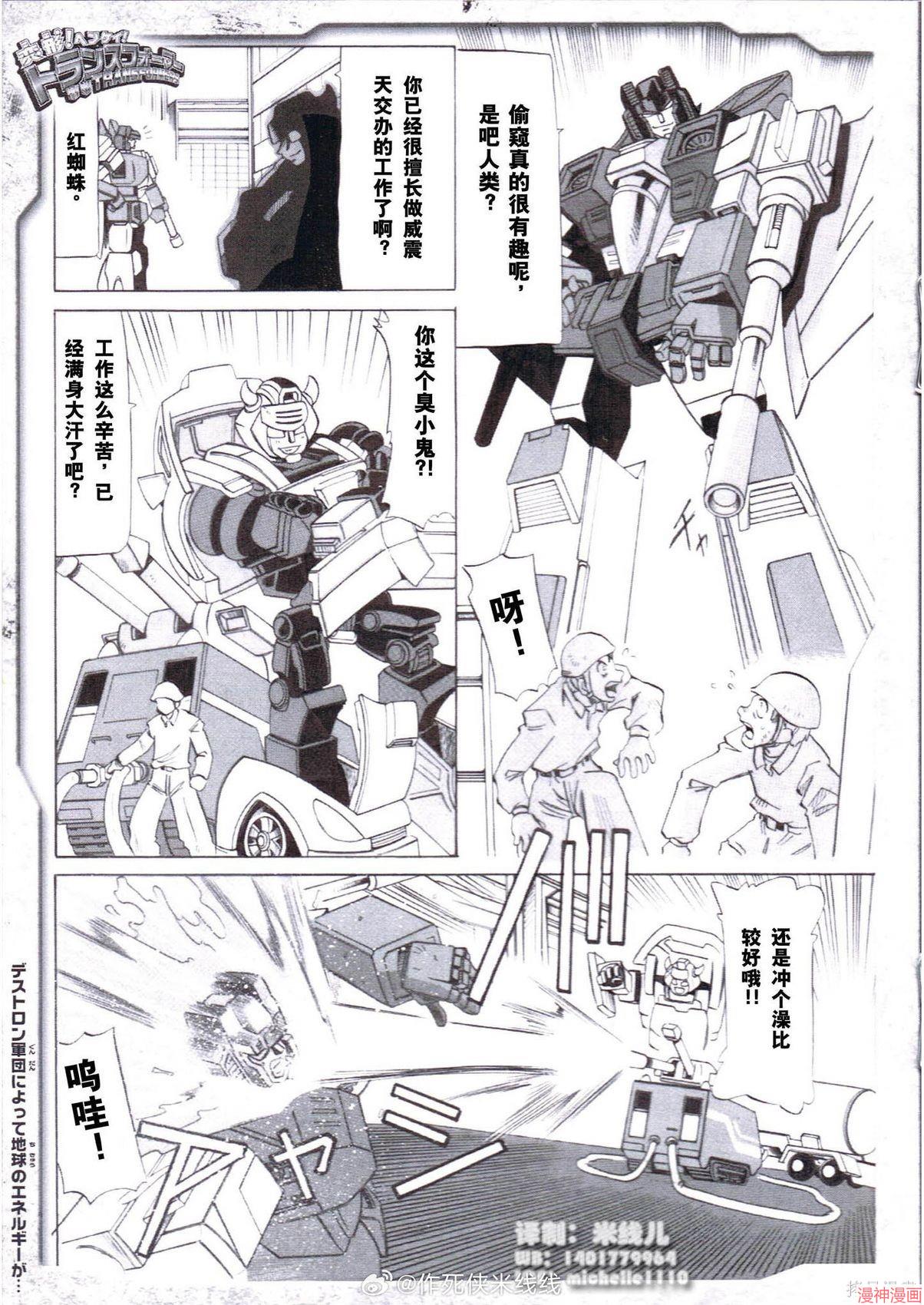 第01卷4