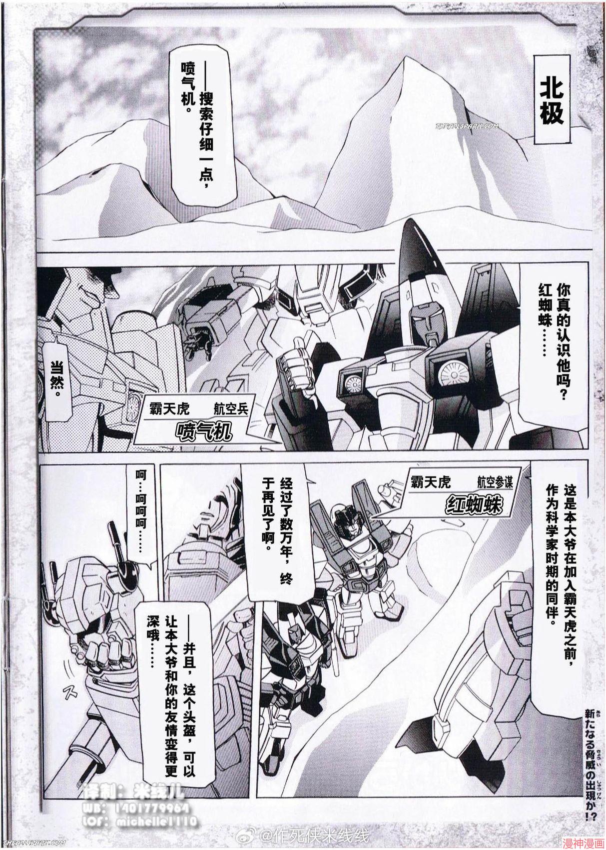 第04卷1
