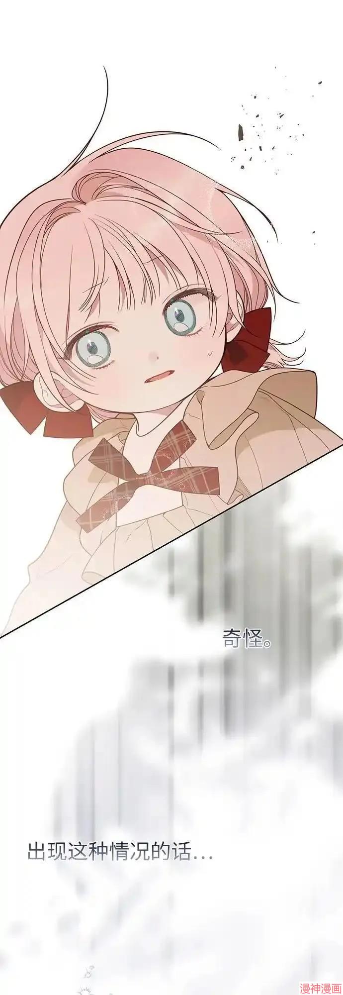 第41话0