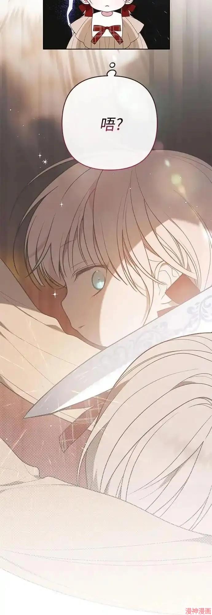 第41话1