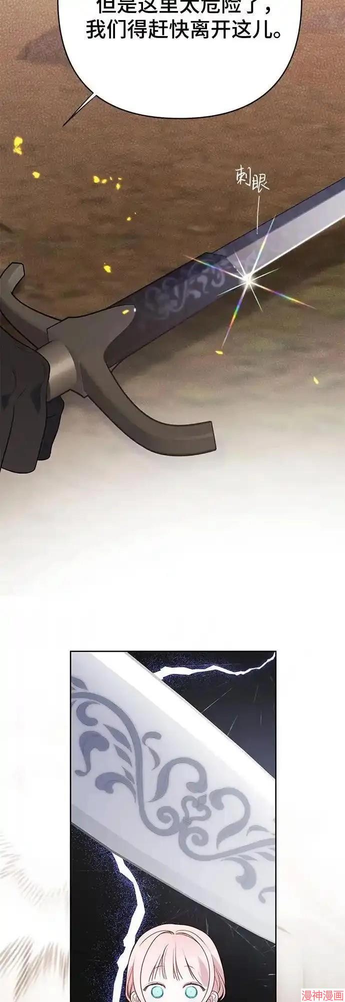 第41话0