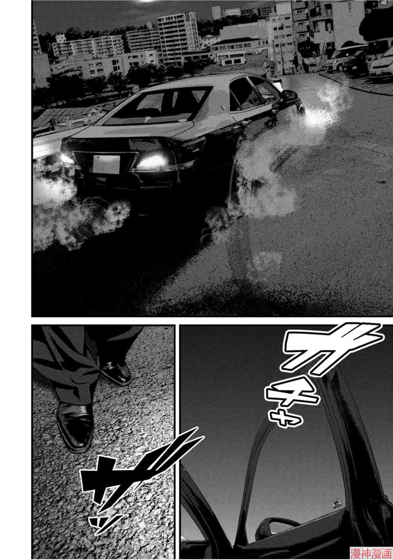 第66话1
