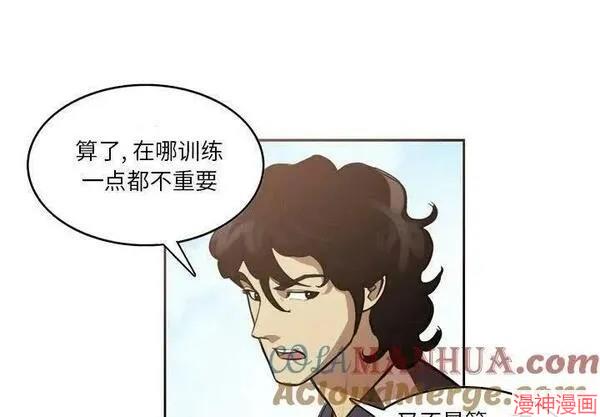 第160话3
