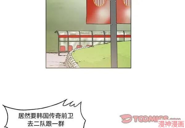 第160话1