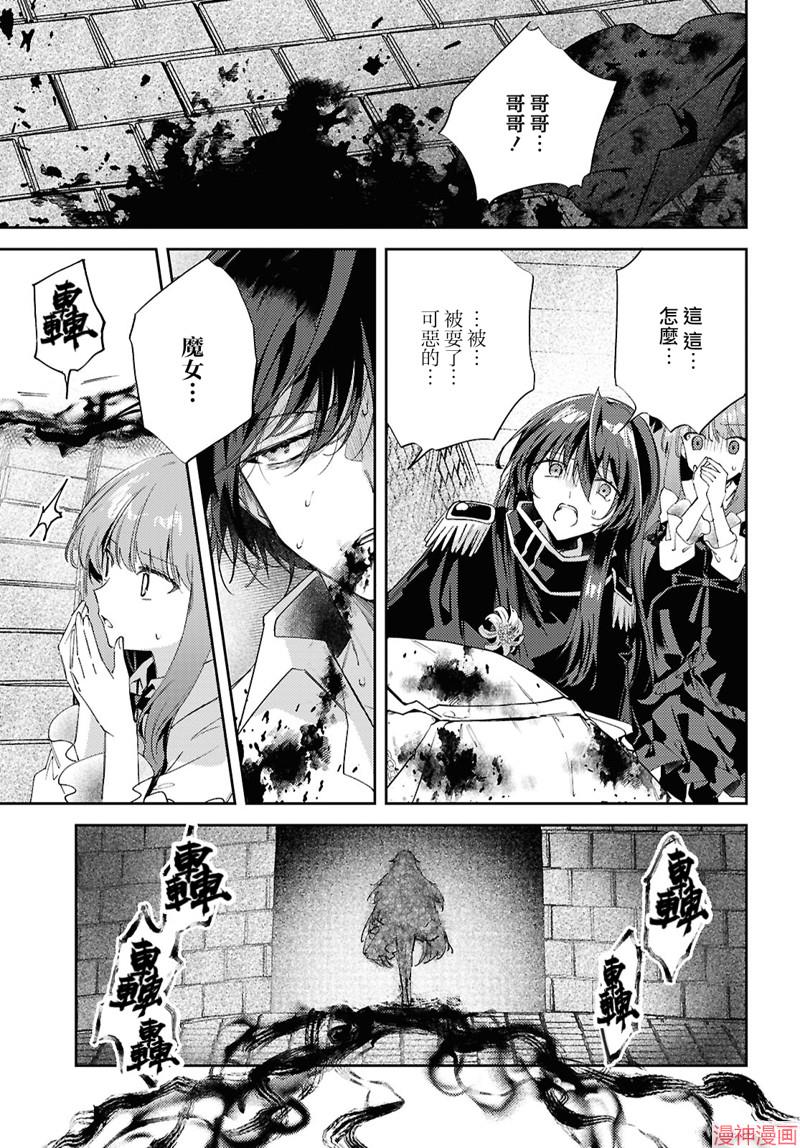 第16话0