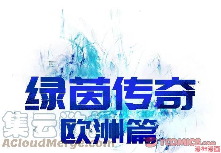 第78话0