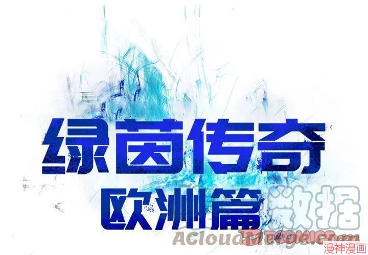 第80话0