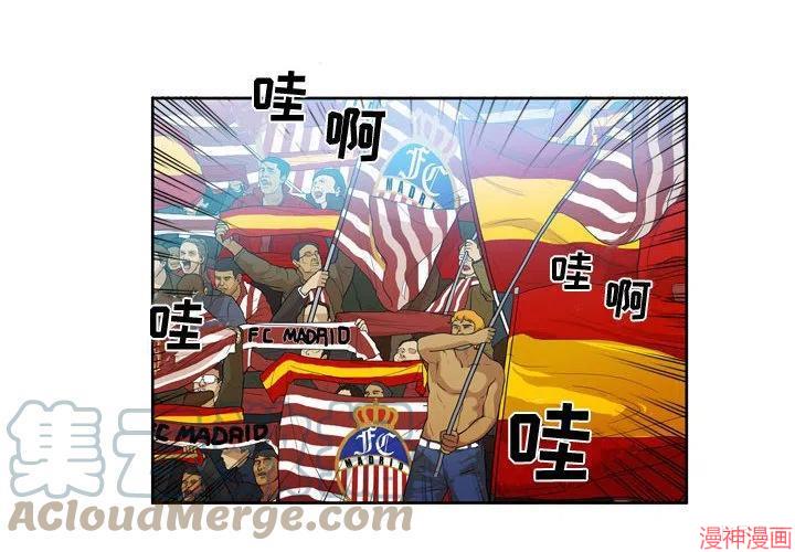 第80话3