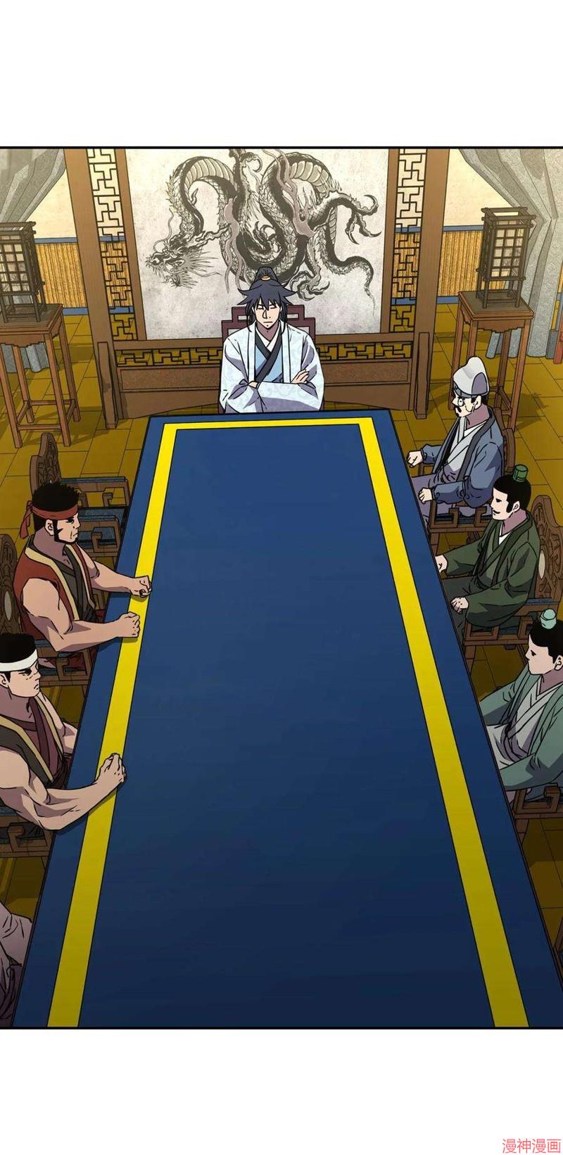 第57话1