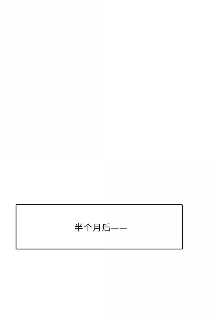 224 不惜伤害你（评论抽烟火系列明信片）1
