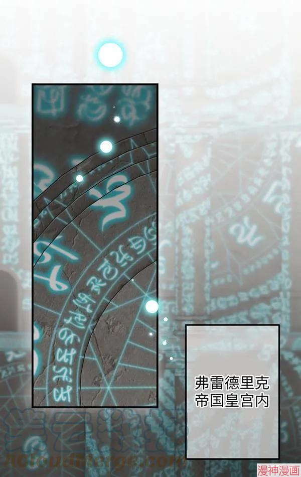 第78话0