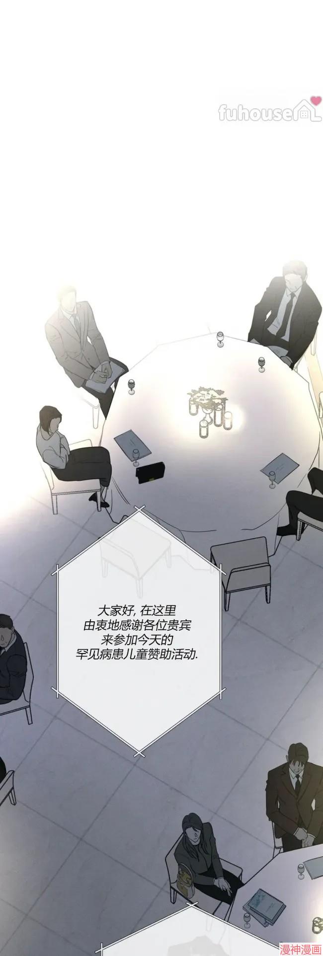 第80话0