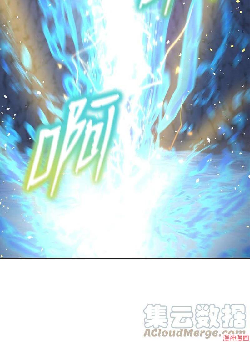 第40话1