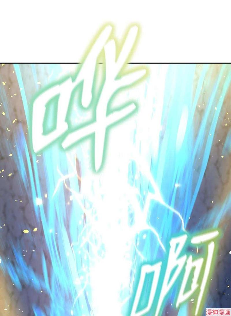 第40话0