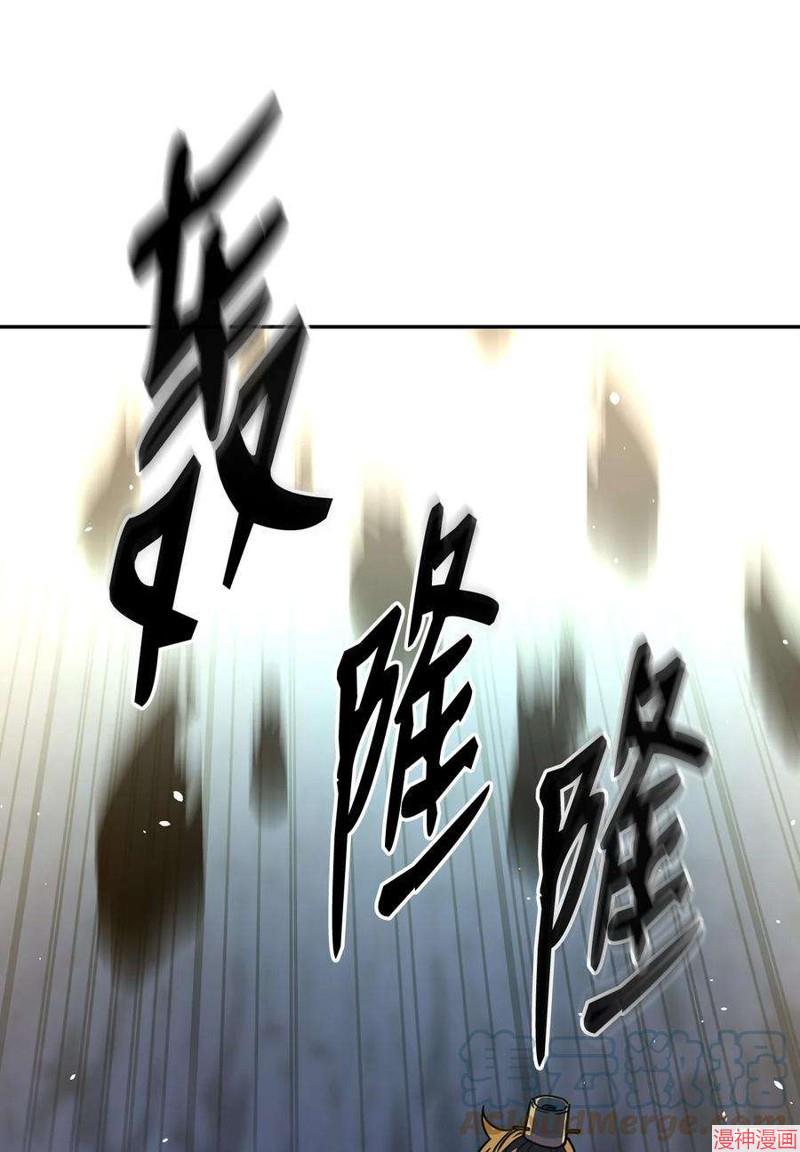 第40话4