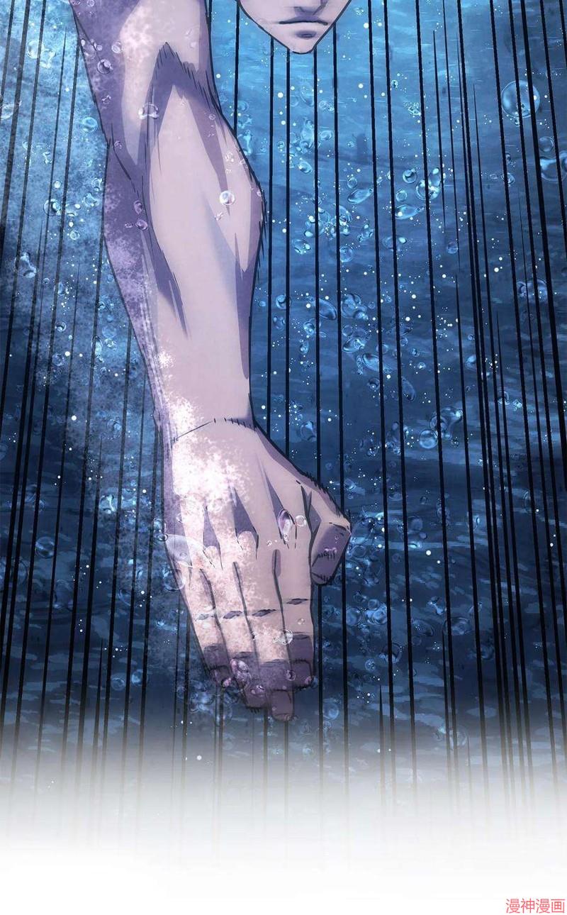 第40话1