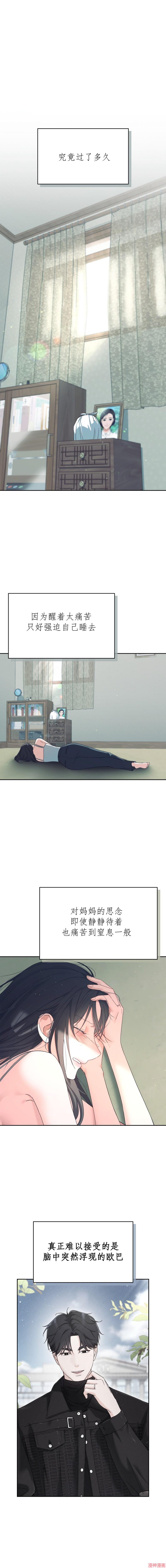 第35话0