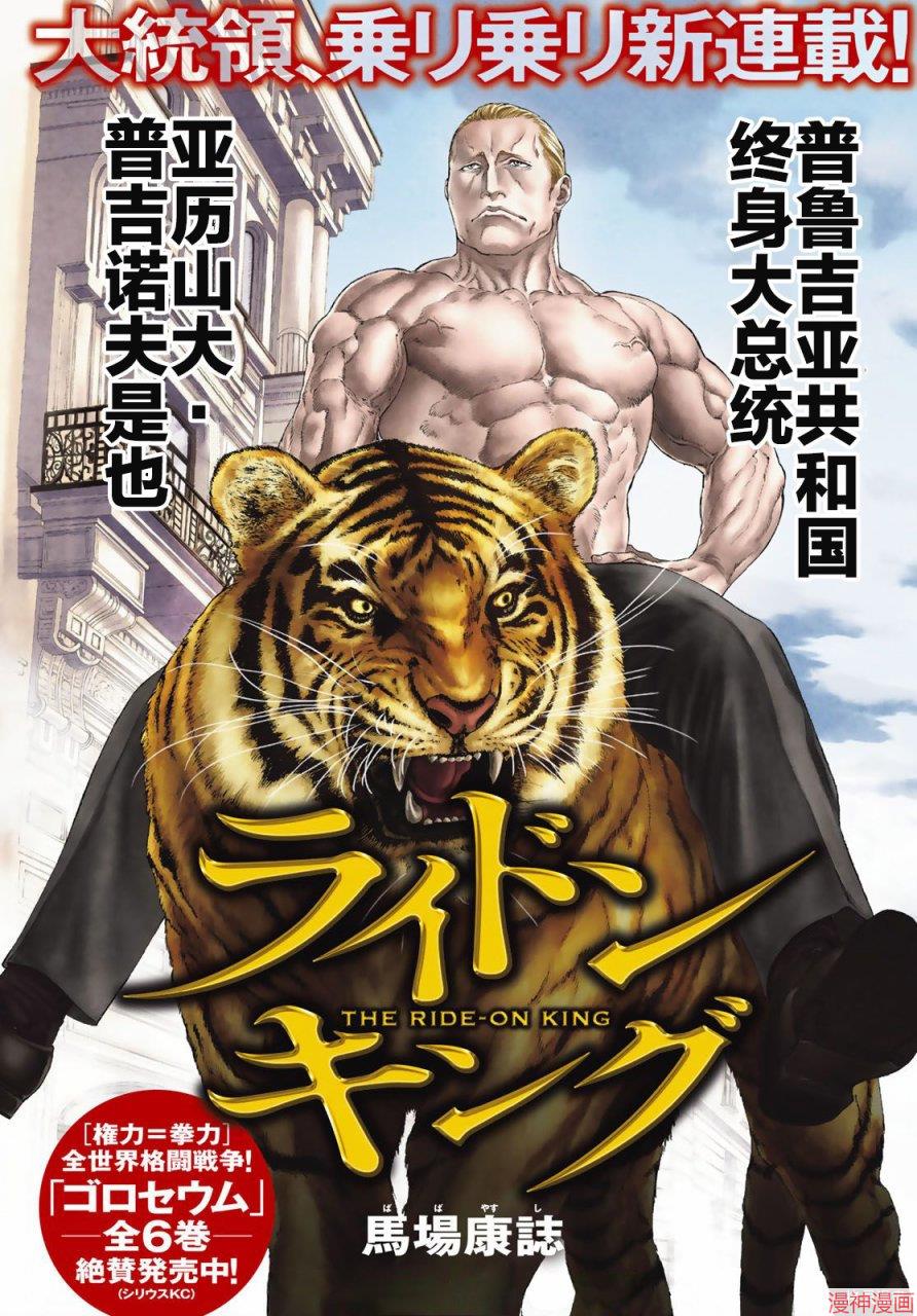第01话1