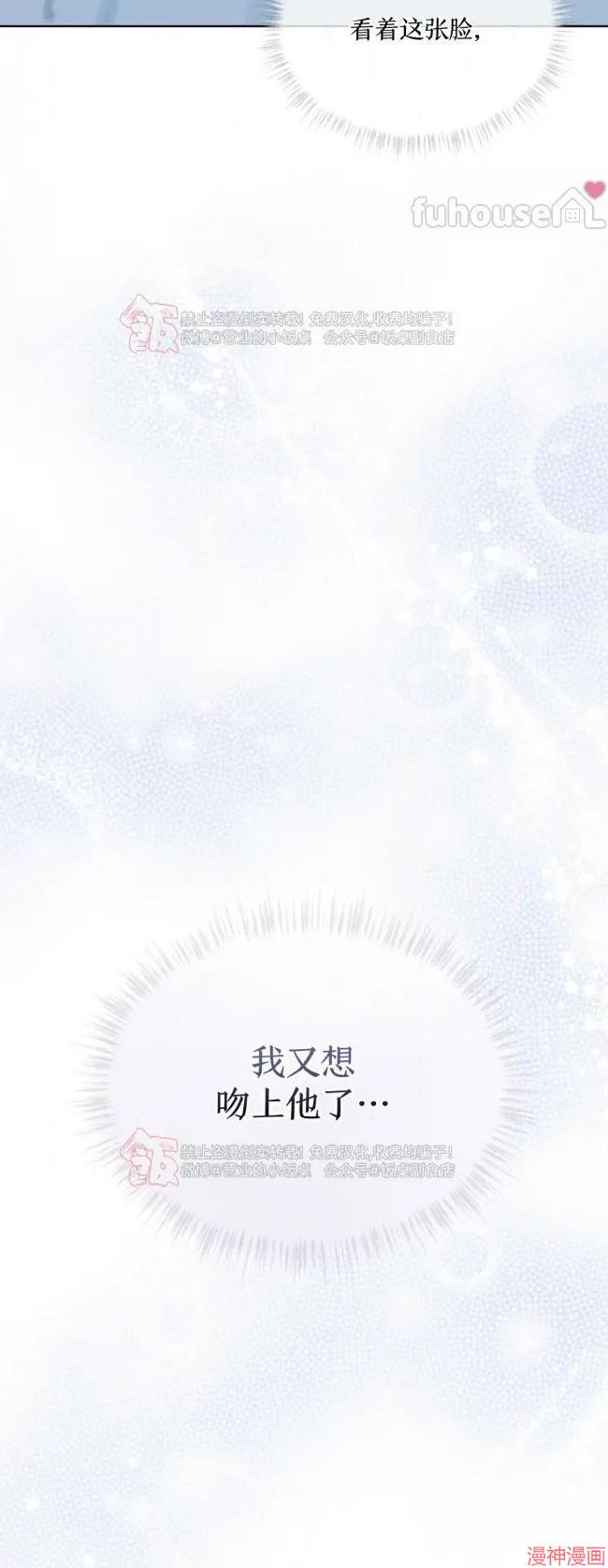 第119话2