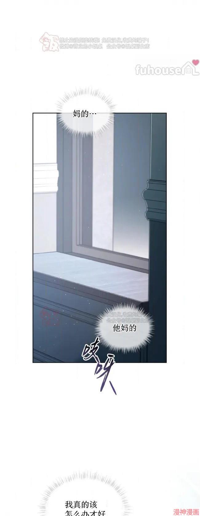 第119话0