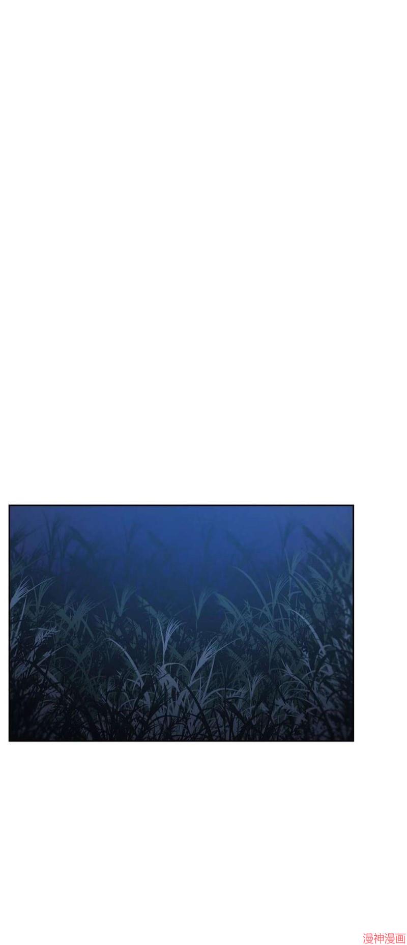 第38话2