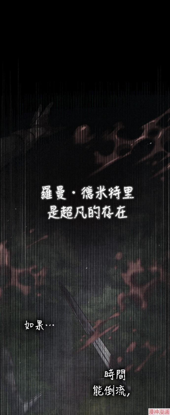 第77话0