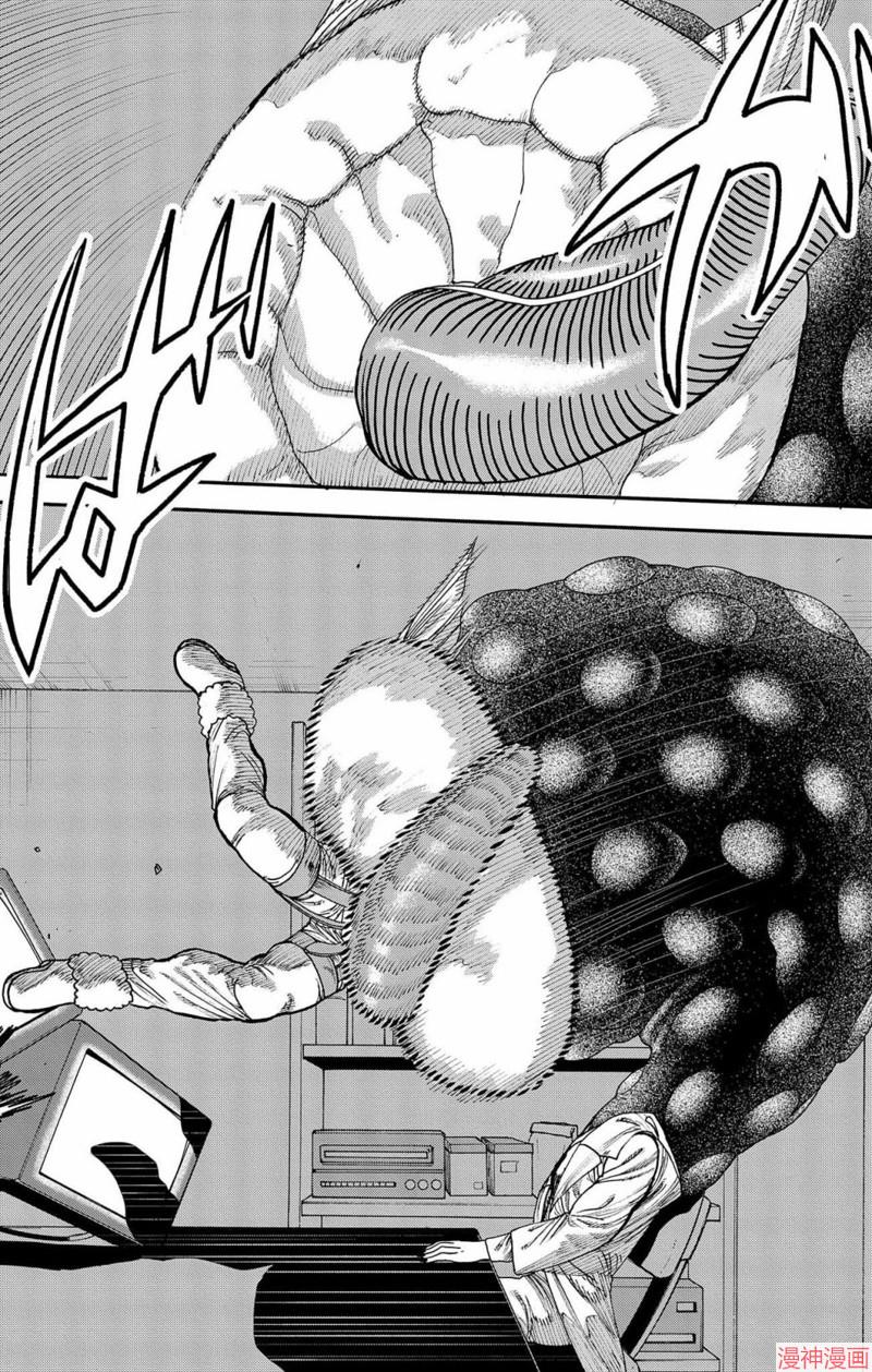 第35话4