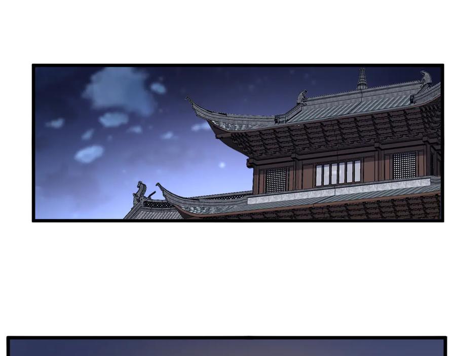 第713话 卓凡出关2