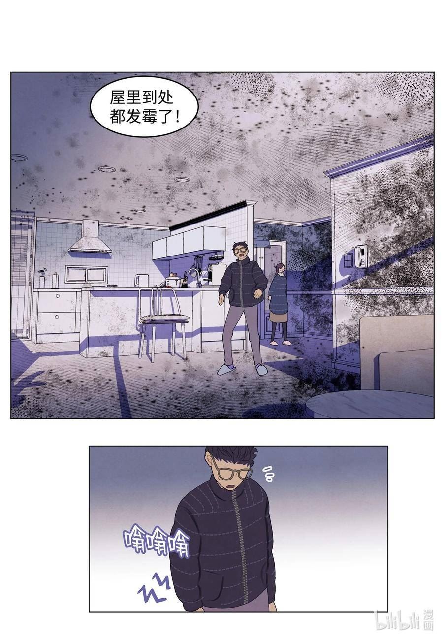 157 美满幸福2