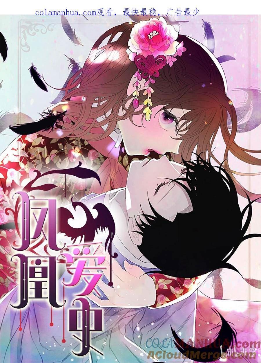 157 美满幸福0