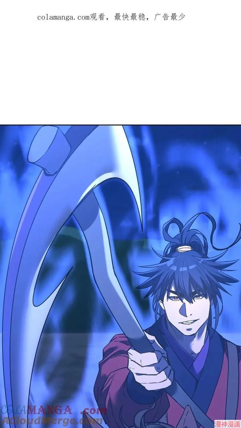 第161话0