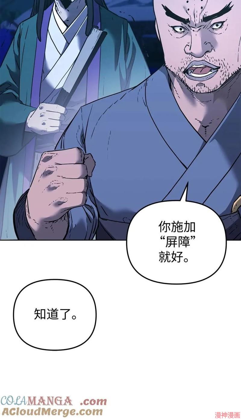 第161话1