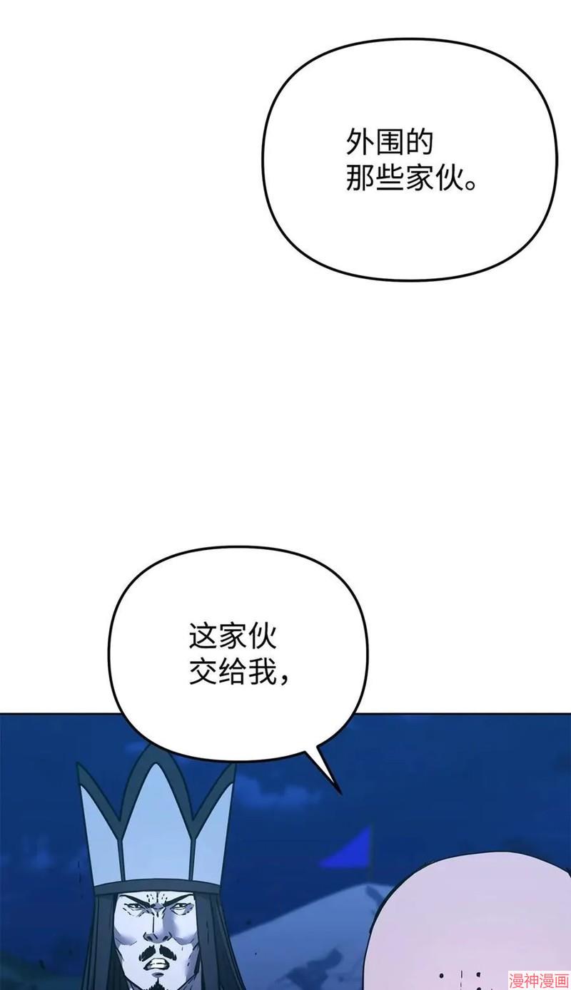 第161话0