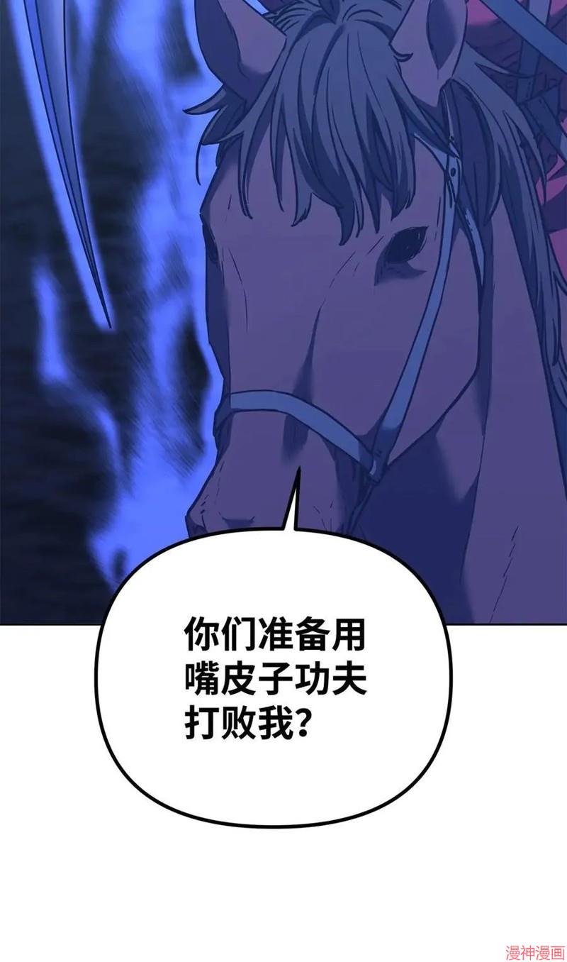 第161话1