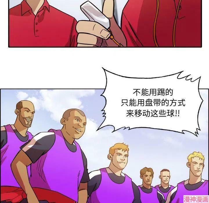 第120话4