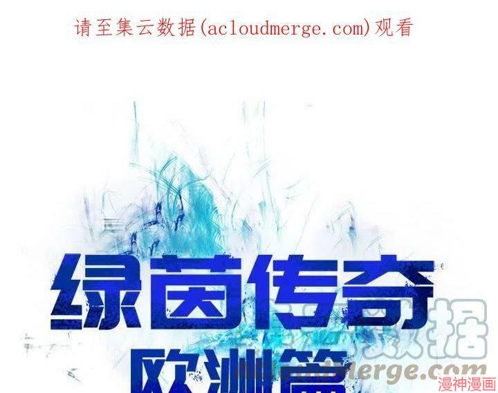 第120话0