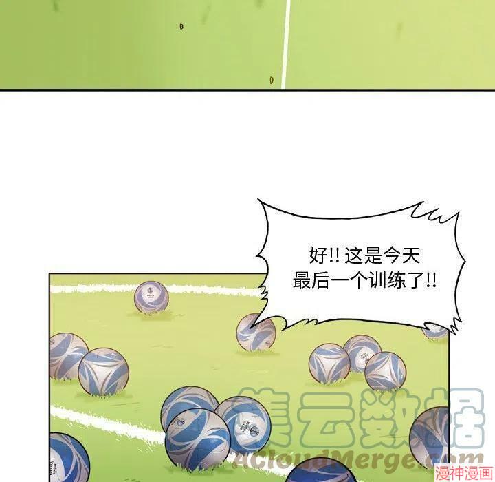 第120话2