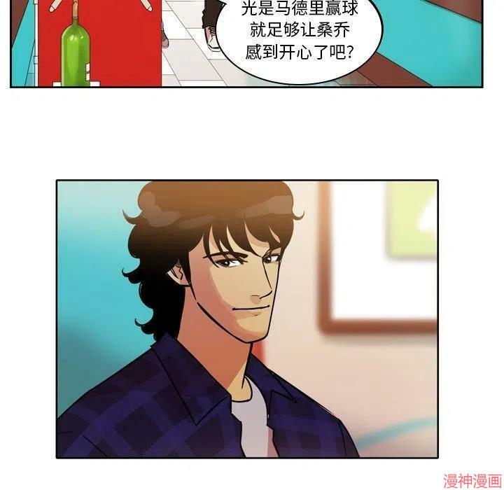 第120话4