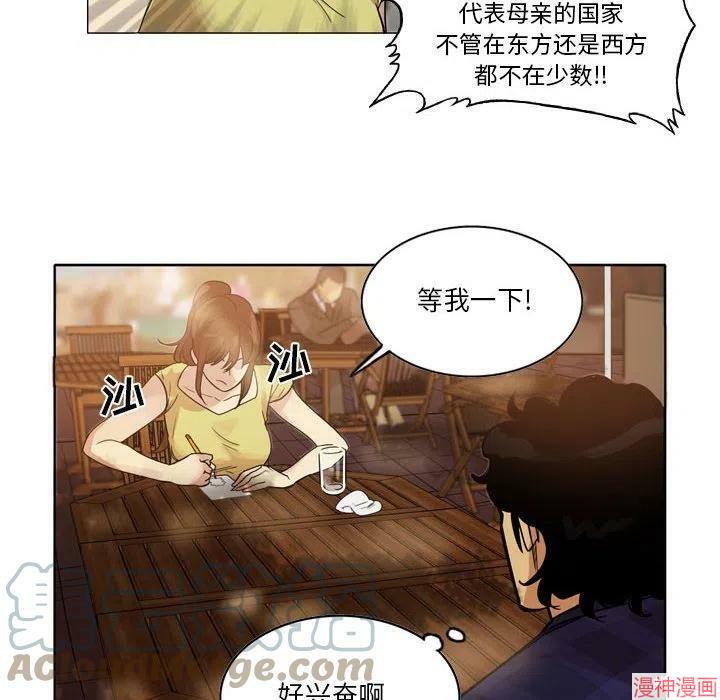第120话4
